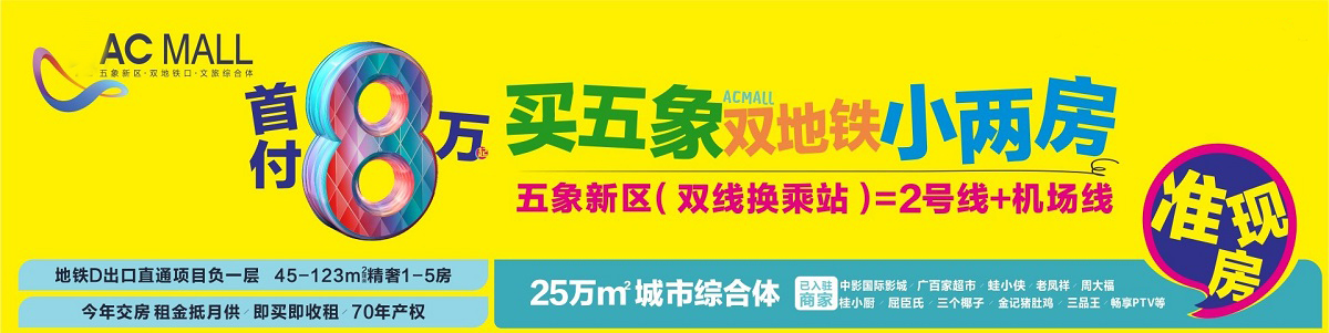 优腾3.0时代